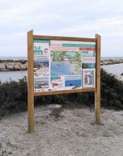 Entrée plage Est